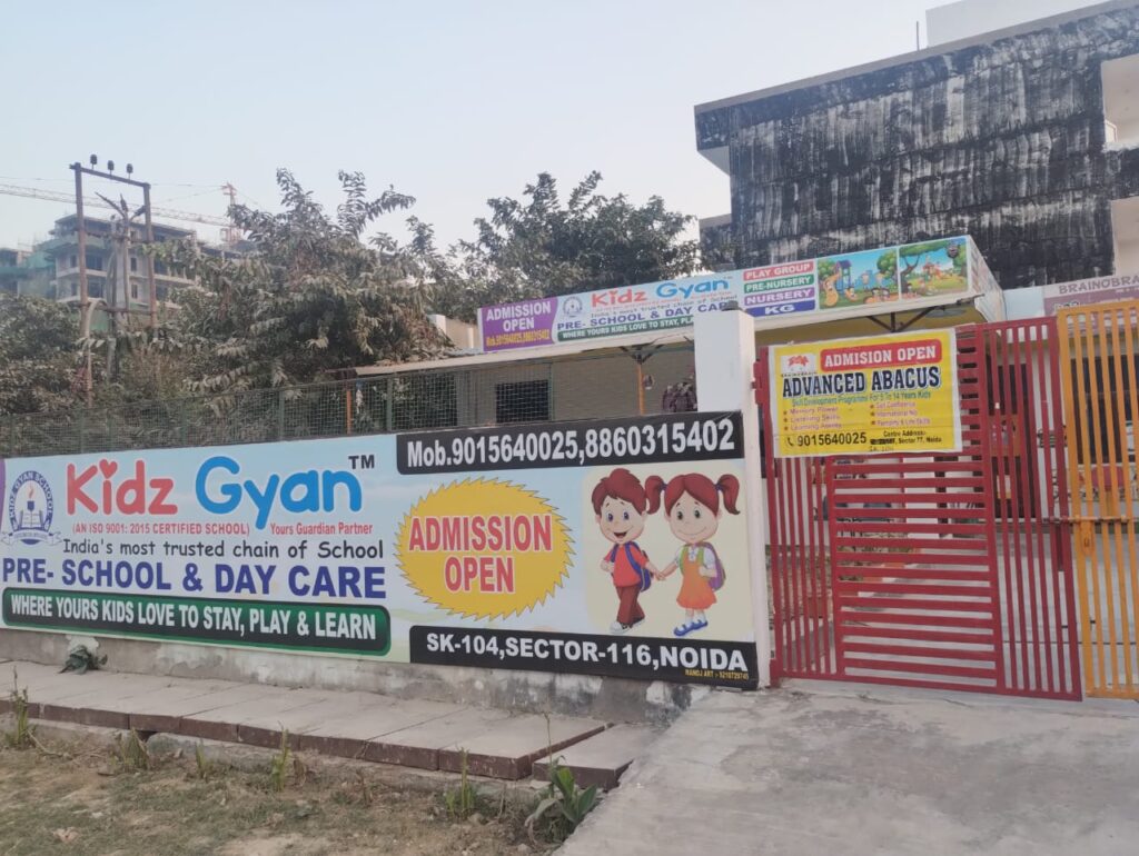 kidzgyan-main-building-for-branch-5